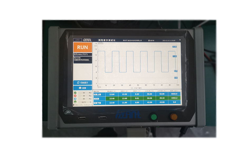 紧凑型机箱平台