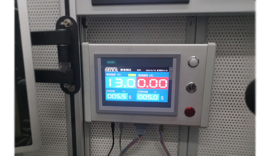 便携式测试平台